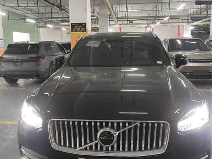 2021 Volvo XC90 2021 B6 Zhiyi Luxury Edition 7 seats