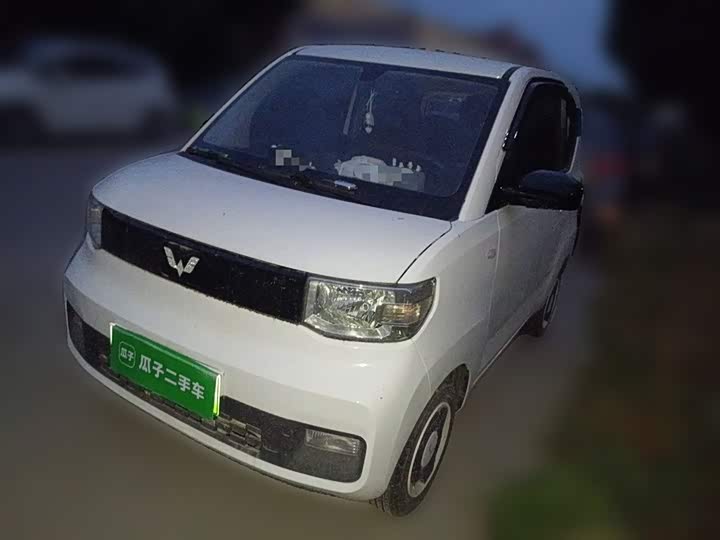 2022 Wuling Hongguang MINI EV 2022 Zizai Edition LFP