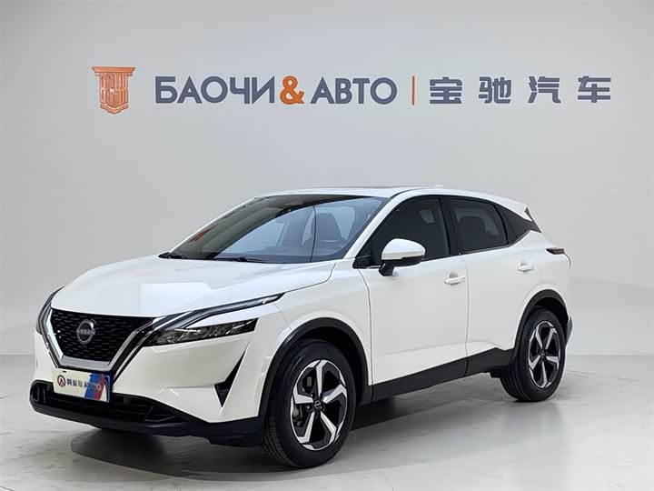 Qashqai 2023 1.3T CVT Deluxe Edition