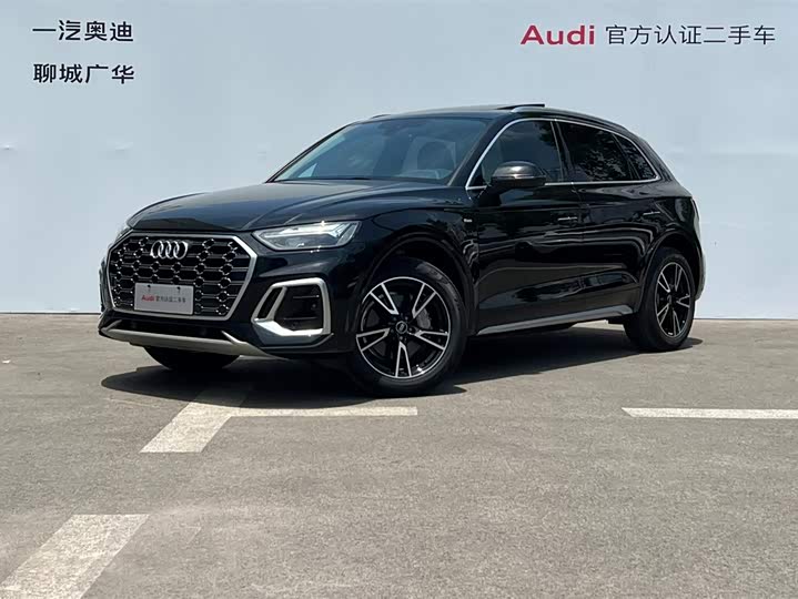 2024 Audi Q5L 2024 40 TFSI Fashionable and Dynamic