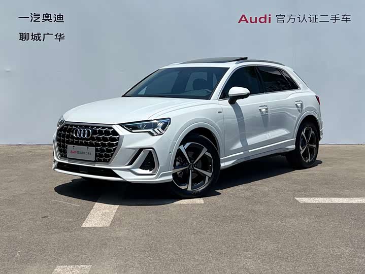 2026 Audi Q3 2026 45th Anniversary Collector’s Edition 35TFSI Fashionable and Dynamic