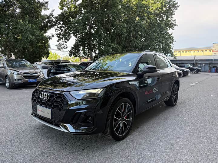 2025 Audi Q5L 2025 45th Anniversary Collector's Edition 45 TFSI Luxurious and Dynamic