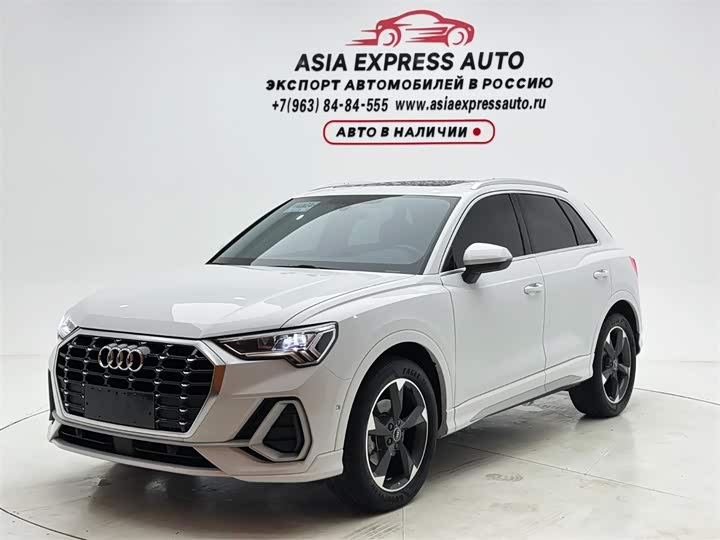 2023 Audi Q3 2023 35 TFSI Fashionable and Dynamic (1.4T)