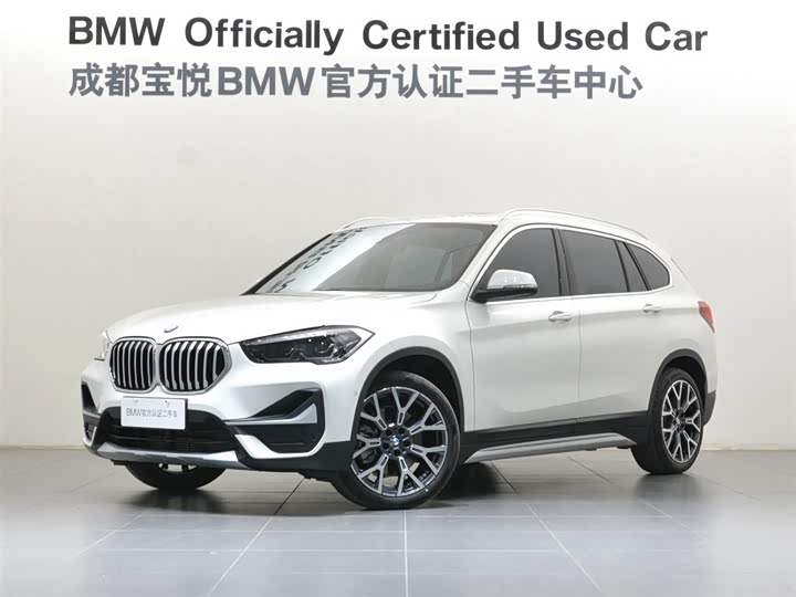 BMW X1 2021 xDrive25Li Exclusive Model