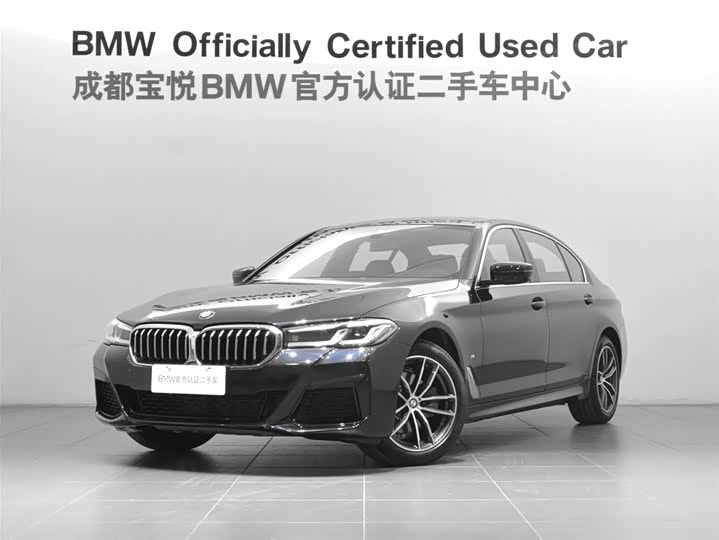 2023 BMW 5 Series 2022 facelift 525Li M Sports Package