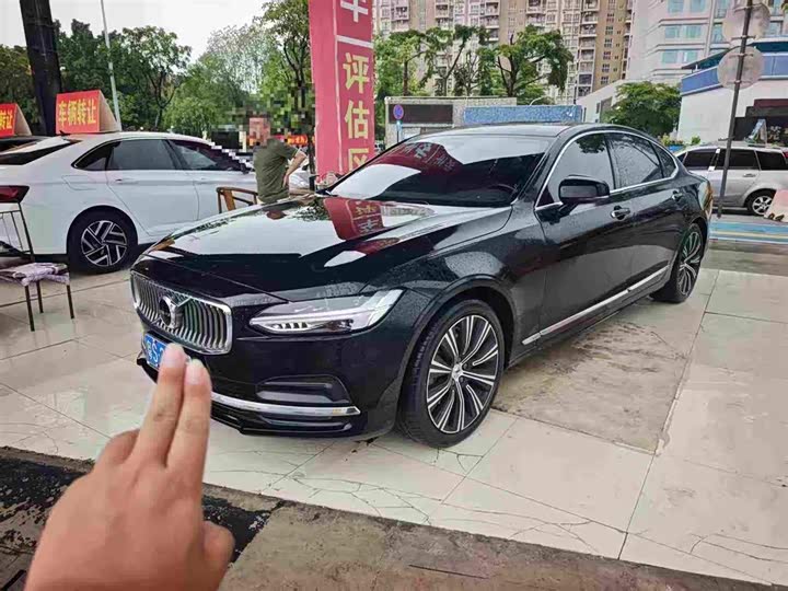 2022 Volvo S90 2022 B5 Zhiyuan Luxury Edition