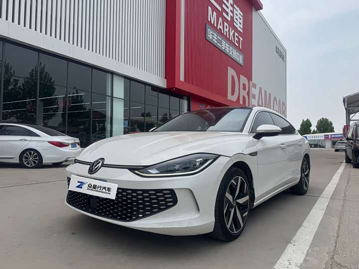 2023 Lamando 2023 Lamando L 280TSI DSG Cool-La Edition