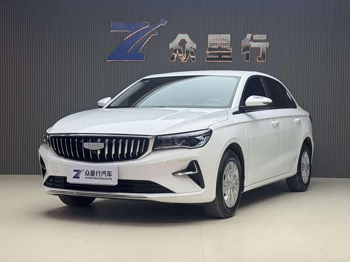 Emgrand 2025 1.5L Manual Star Edition