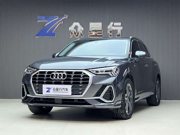 Audi Q3 2022 35 TFSI Fashionable and Dynamic