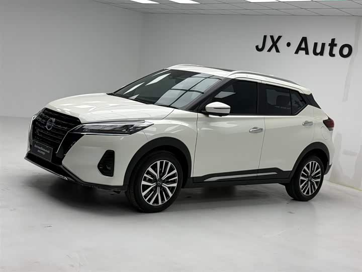Kicks 2023 1.5L CVT Deluxe Edition