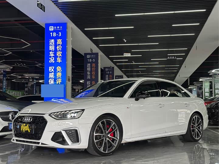 Audi A4L 2022 45 TFSI quattro premium dynamic model