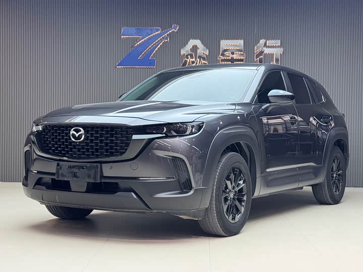 Mazda CX-50 2023 2.0L Leading Edition
