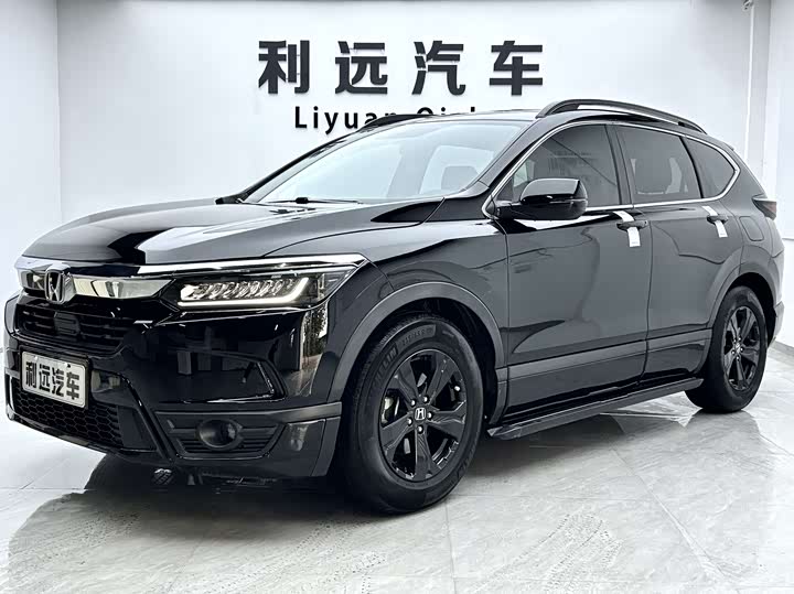 Haoying 2021 240TURBO CVT two-wheel drive elite version