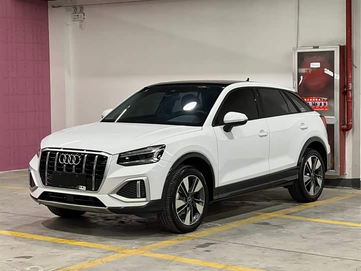 Audi Q2L 2022 35 TFSI fashionable and elegant