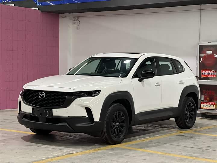 Mazda CX-50 2023 2.0L Leading Edition
