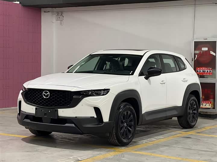 Mazda CX-50 2023 2.0L Leading Edition