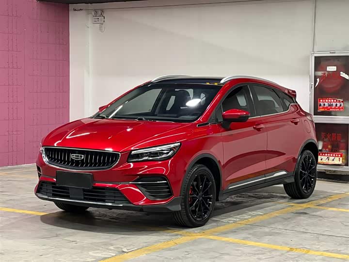 Emgrand S 2021 1.4T CVT luxury model