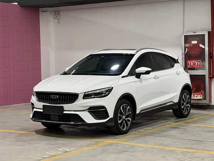 2023 Emgrand S 2022 1.4T CVT Crossover Player Edition