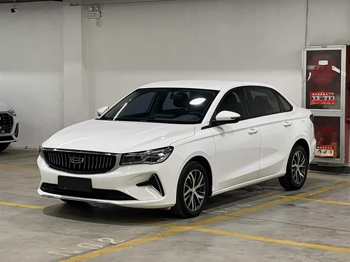 2022 Emgrand 2022 4th Generation 1.5L CVT Elite