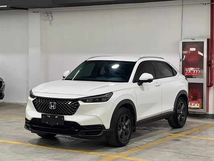 Honda XR-V 2023 1.5L CVT thermal version