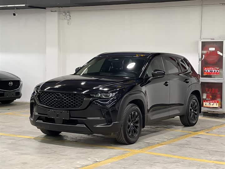 Mazda CX-50 2023 2.0L Leading Edition