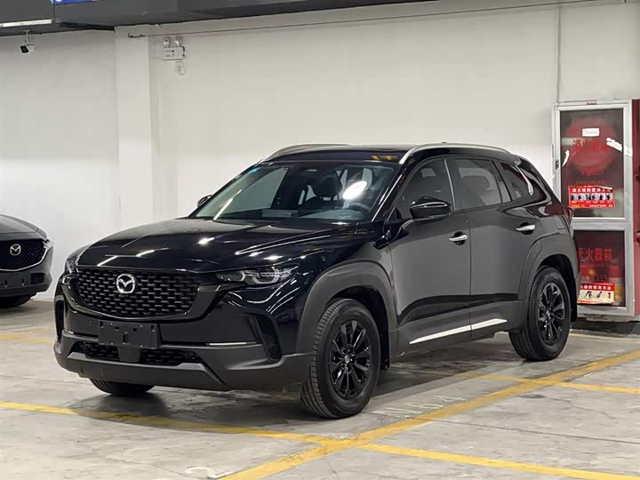Mazda CX-50 2023 2.0L Leading Edition