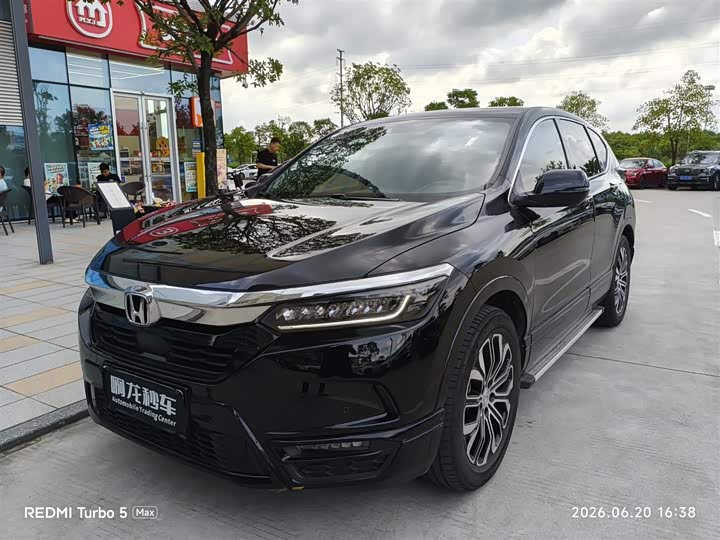 Haoying 2021 240TURBO CVT four-wheel drive exclusive version