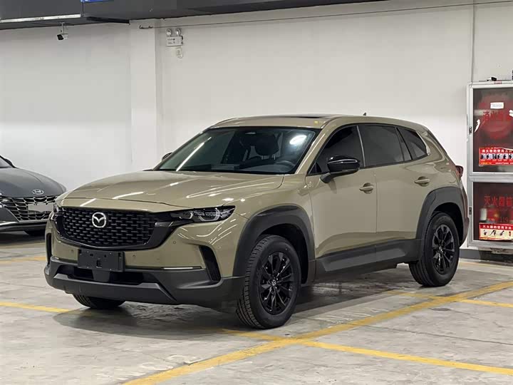Mazda CX-50 2023 2.0L Leading Edition