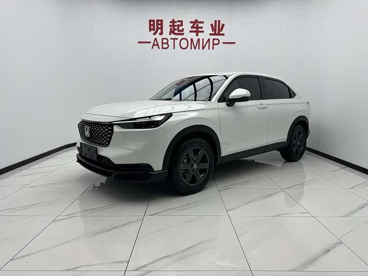 Honda XR-V 2023 1.5L CVT thermal version
