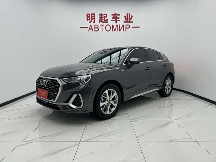 Audi Q3 Sportback 2023 35 TFSI Enterprising (1.4T)