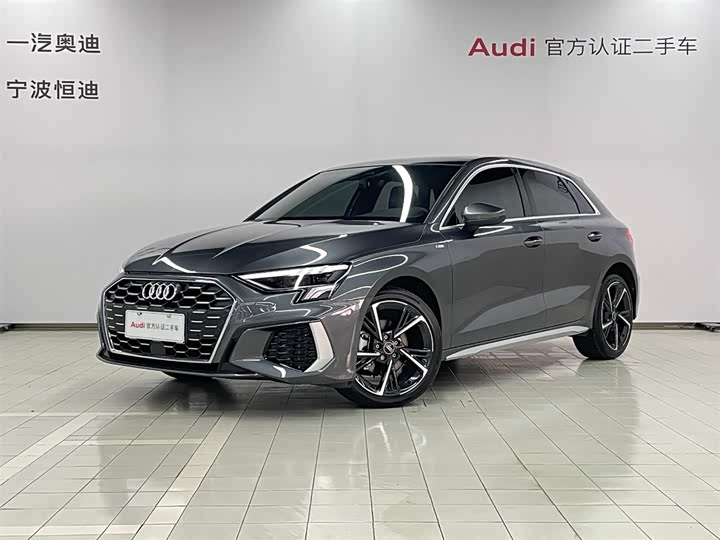 Audi A3 2023 Sportback 35 TFSI stylish and sporty