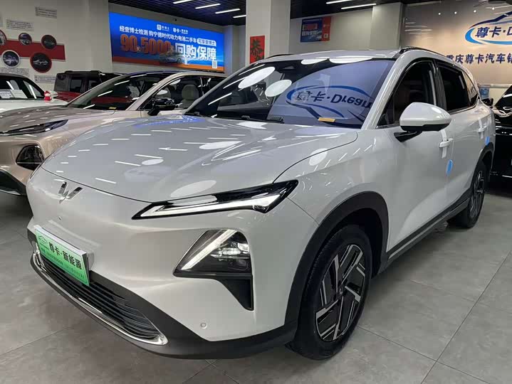2024 Wuling Starlight S 2024 130km flagship model