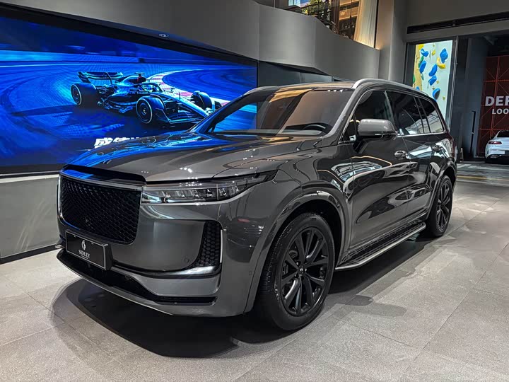 Ideal ONE 2020 extended range 7-seat version