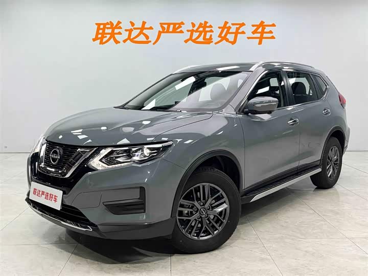 X-Trail 2025 Honor 2.0L 2WD Leading Edition