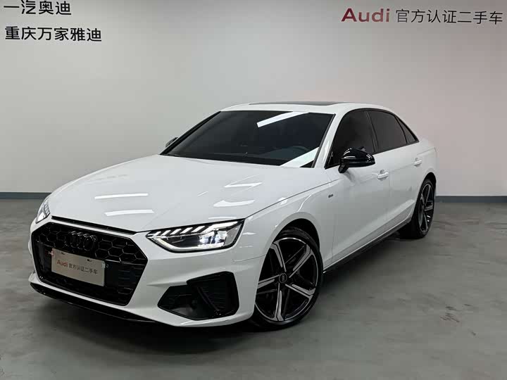 Audi A4L 2024 40 TFSI luxury and dynamic model