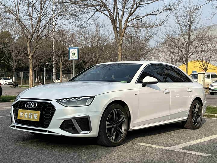 Audi A4L 2020 40 TFSI luxury and dynamic model