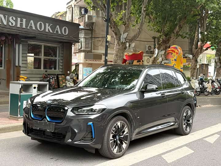 BMW iX3 2022 facelift, new collar model