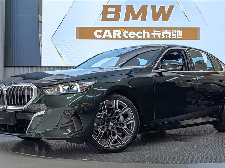 BMW 5 Series 2025 530Li Exclusive M Sports Package