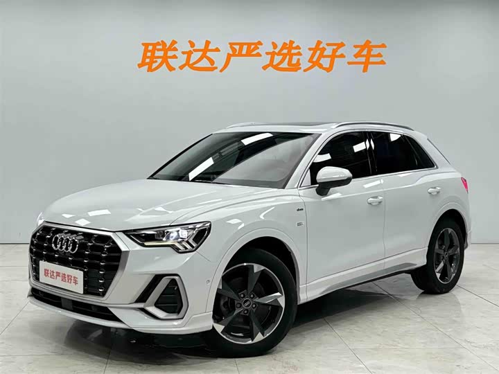 Audi Q3 2022 35 TFSI Fashionable and Dynamic