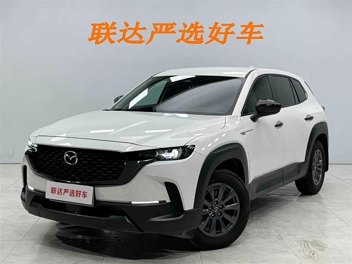 Mazda CX-50 Xingye 2023 2.0L Yuxing Edition
