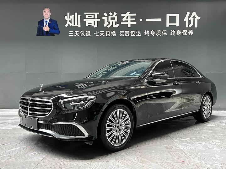 Mercedes-Benz E-Class 2023 E 300 L Fashion