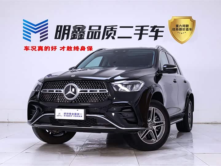 Mercedes-Benz GLE (Imported) 2024 GLE 450 4MATIC Fashion Model