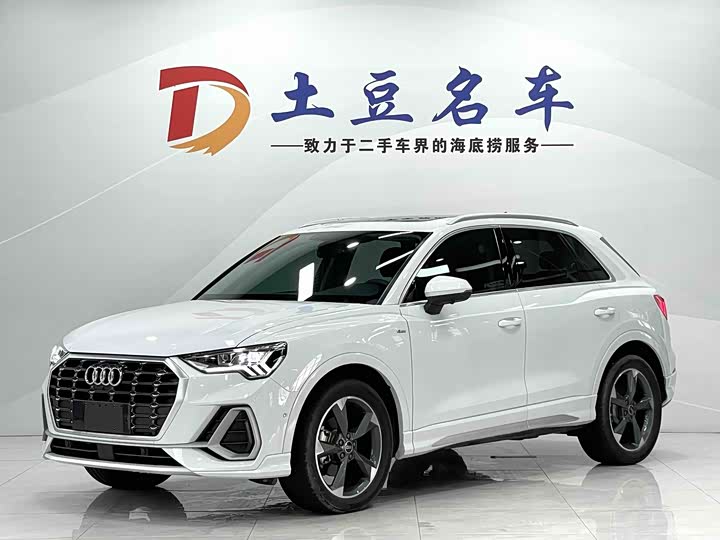 Audi Q3 2022 35 TFSI Fashionable and Dynamic