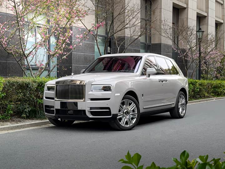 Cullinan 2021 four-seat version