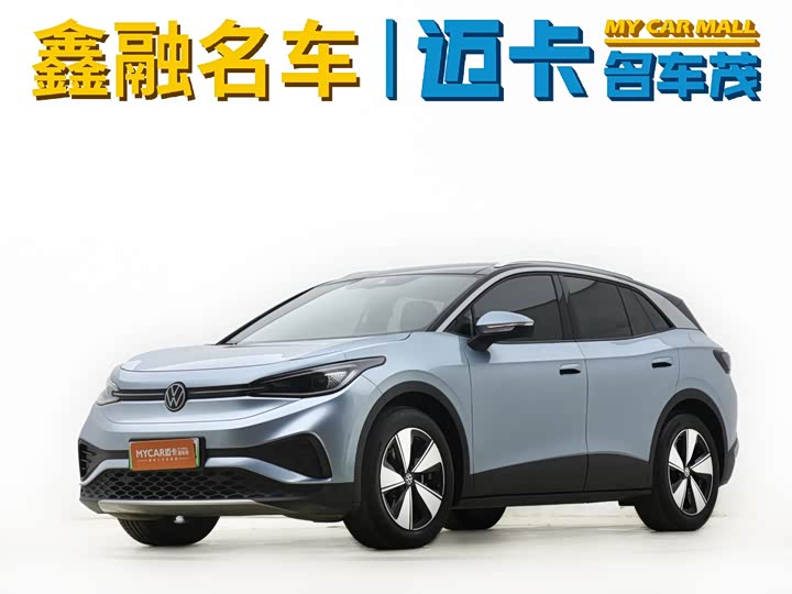 ID.4 X 2025 model facelift smart model pure smart version