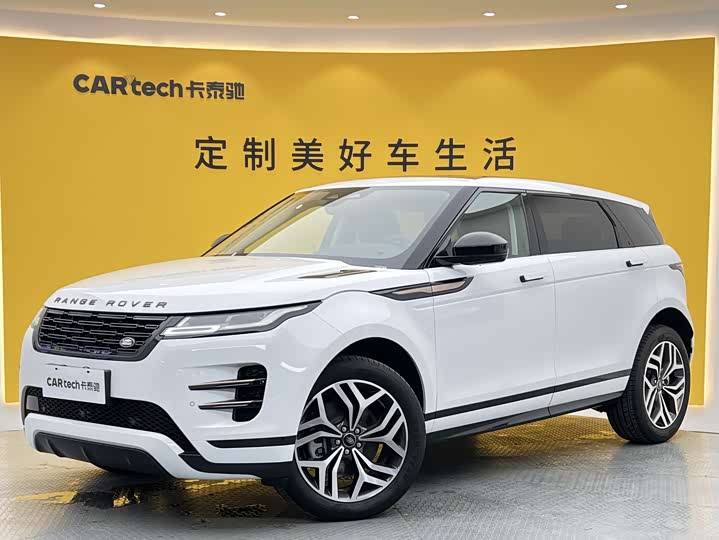 Range Rover Evoque 2026 Model Range Rover Evoque L SE
