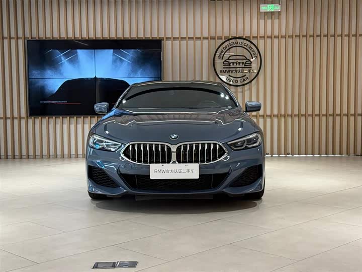 BMW 8 Series 2022 840i Coupe M Sport Package