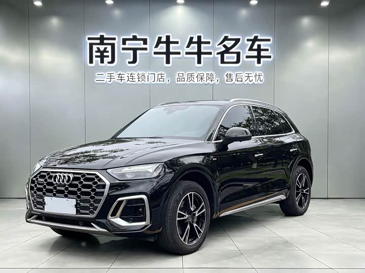 Audi Q5L 2025 40 TFSI Fashion Dynamic