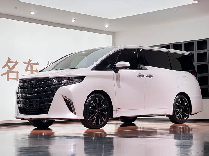 2025 Alphard 2024 2.5L Hybrid Executive Lounge
