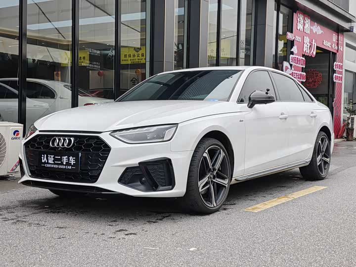 Audi A4L 2024 40 TFSI luxury and dynamic model